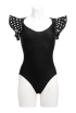 Maillot Flamenco Caña